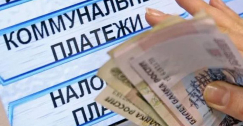 Платные услуги населению в Нижегородской области